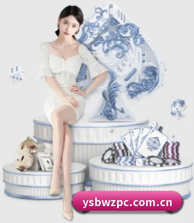 易胜博网址 APP